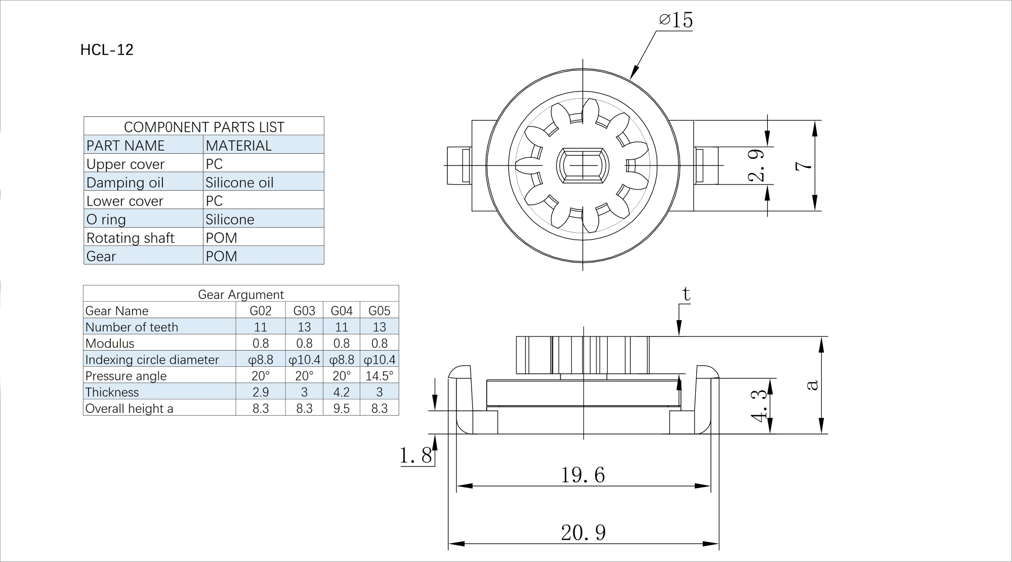 Gear/Rotary Damper HCL-12